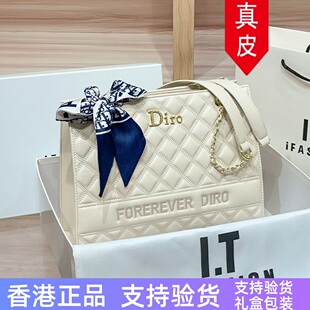 香港真皮大容量通勤托特包女2025新款高级感链条包百搭单肩斜挎包