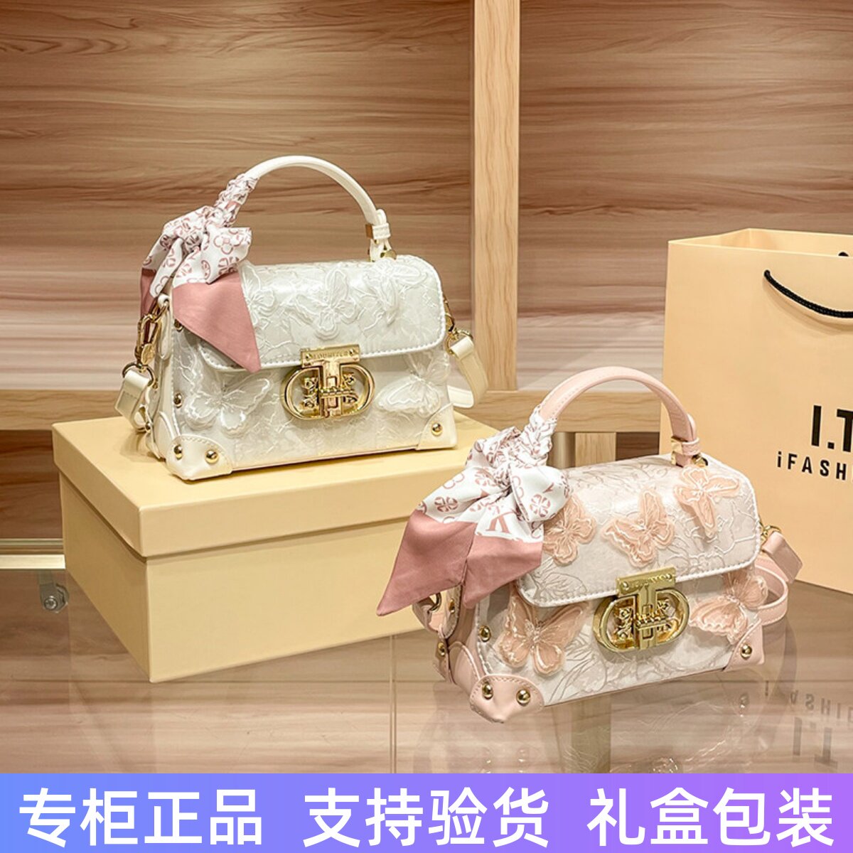 香港品牌包包女包2026新款真皮手提包高级感单肩斜挎包百搭小方包