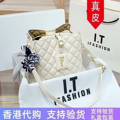 代购真皮水桶包百搭单肩斜挎包女