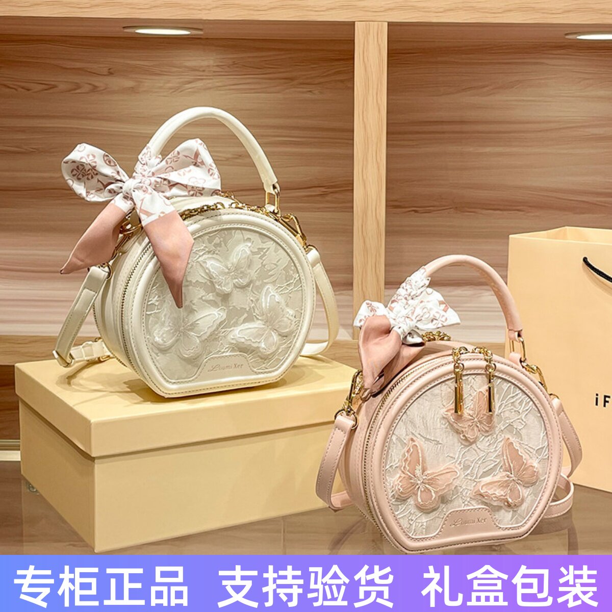 香港品牌包包女包2026新款时尚精致高级单肩包真皮手提斜挎小圆包