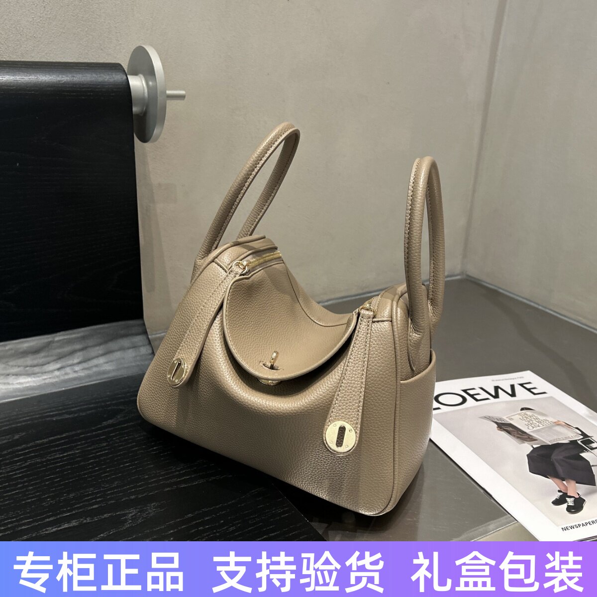 mini琳迪包医生包手提枕头包