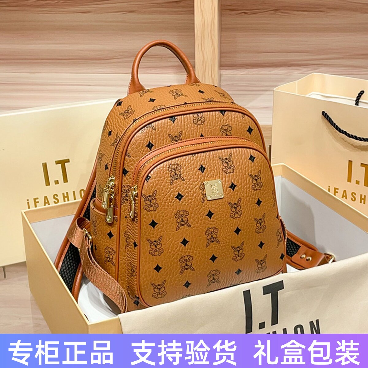 香港真皮双肩包女大容量背包