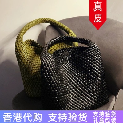代购手工编织包真皮大容量托特包
