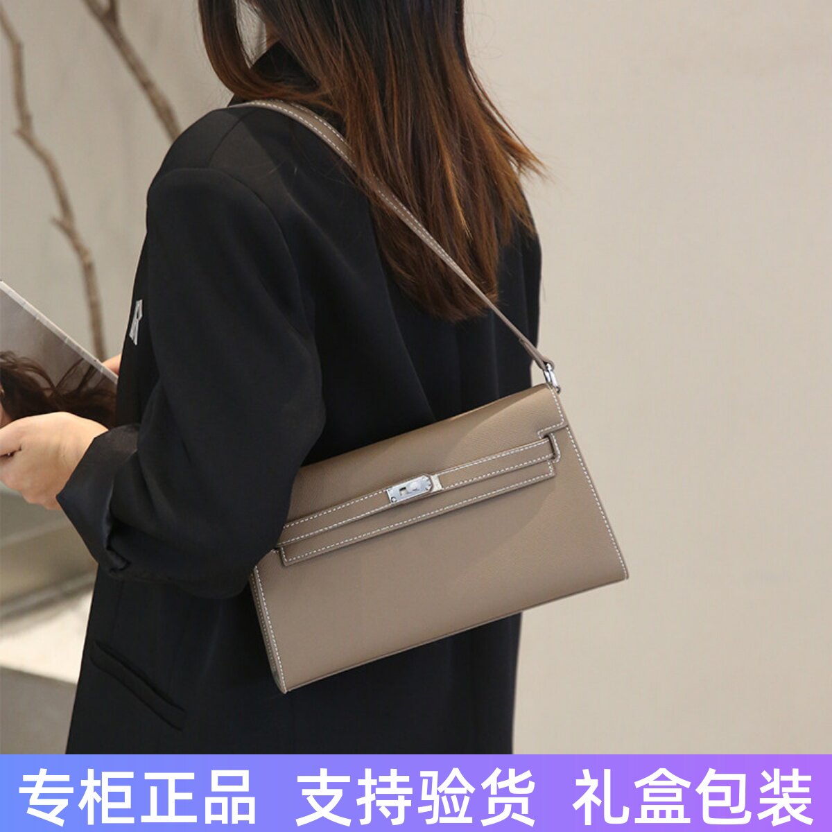 香港真皮女包腋下凯莉包法棍包