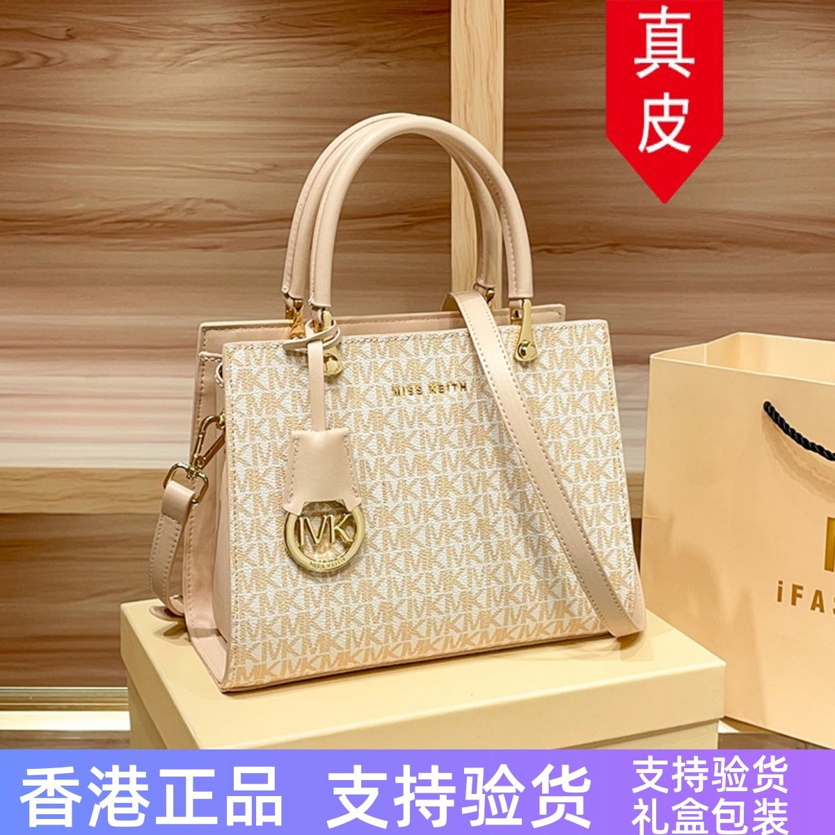 香港真皮手提包包女2026新款潮时尚大容量托特包高级感单肩斜挎包