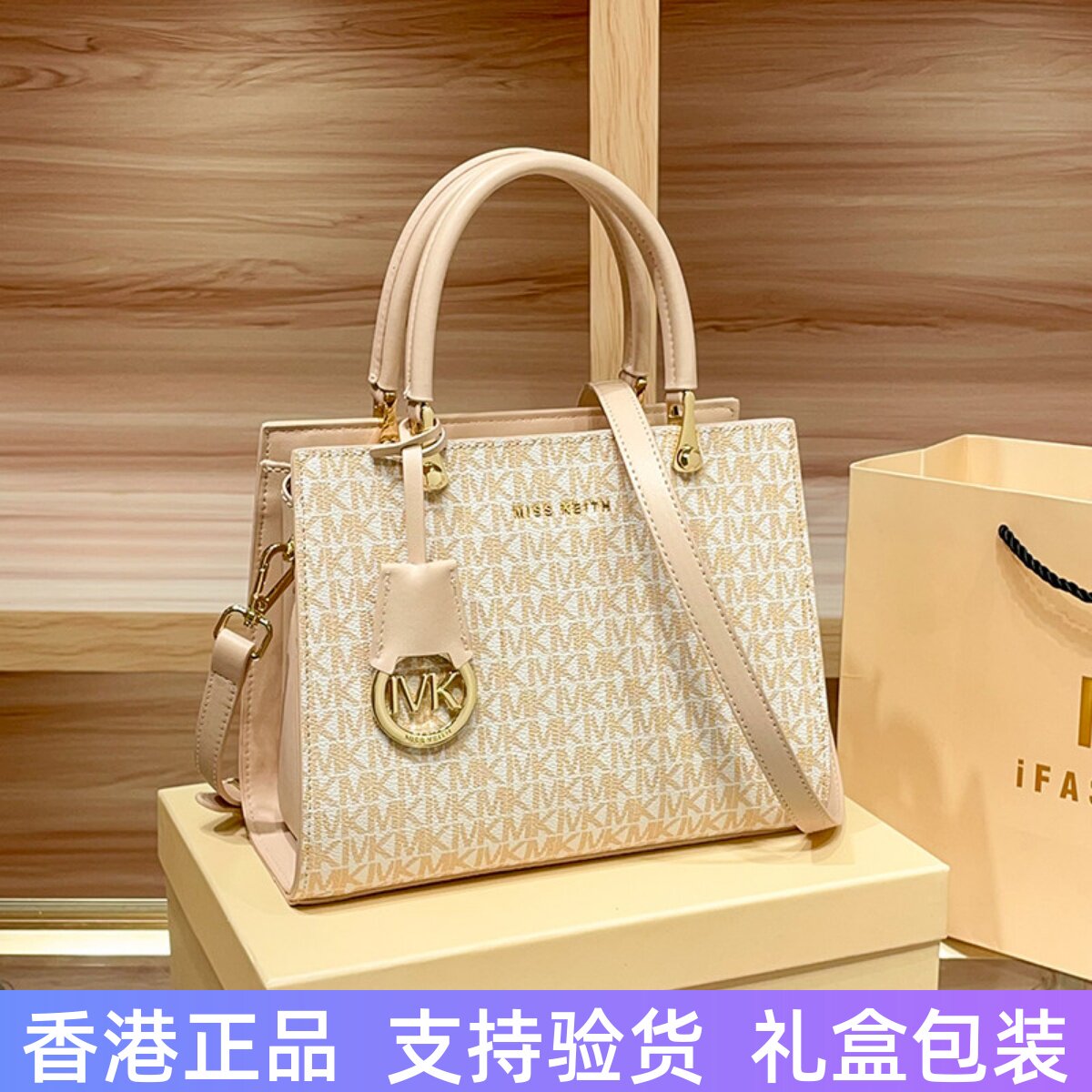 香港真皮手提包包女2026新款潮时尚大容量托特包高级感单肩斜挎包