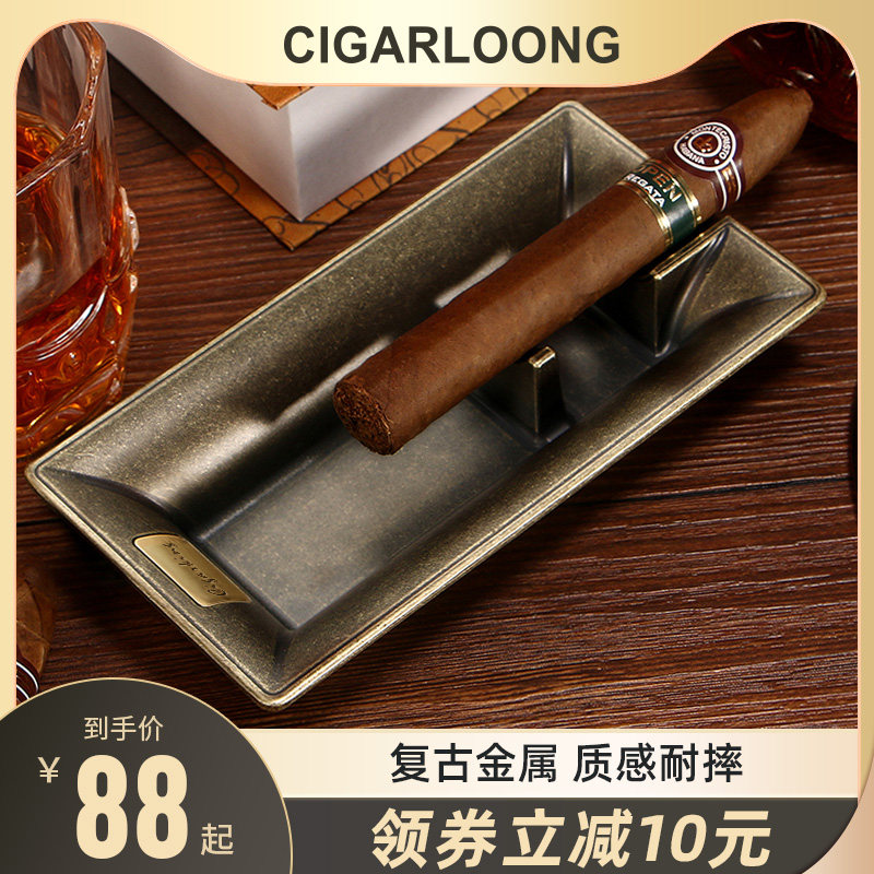CIGARLOONG茄龙雪茄烟灰缸大号覆古古铜钛金属创意个性灭烟器
