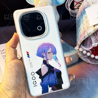 赛博朋克2077露西适用于iqoo13原装材质iqoo全系手机壳ineo10 iqoo12 iqooneo11  iqoo15 iQOO12 IQOOneo10