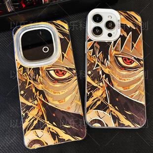 火影忍者漂泊带土z10适用于华为小米1+壳iqoo13极光壳壳