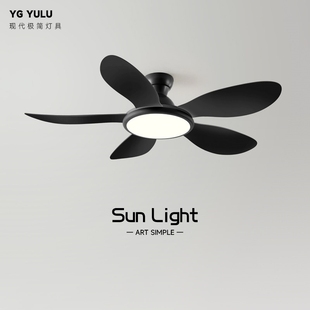 风扇灯客厅家用吸顶电扇灯2024年室一体变频吊扇灯新款餐厅卧