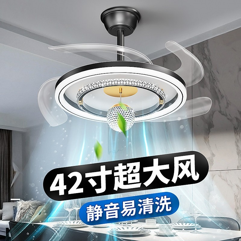 2025新款隐形风扇灯吊扇灯吸顶家电扇吊灯中山灯具用客厅餐厅卧室,家装灯饰光源,风扇灯,淘宝优惠券,粉丝福利购,淘宝优惠卷