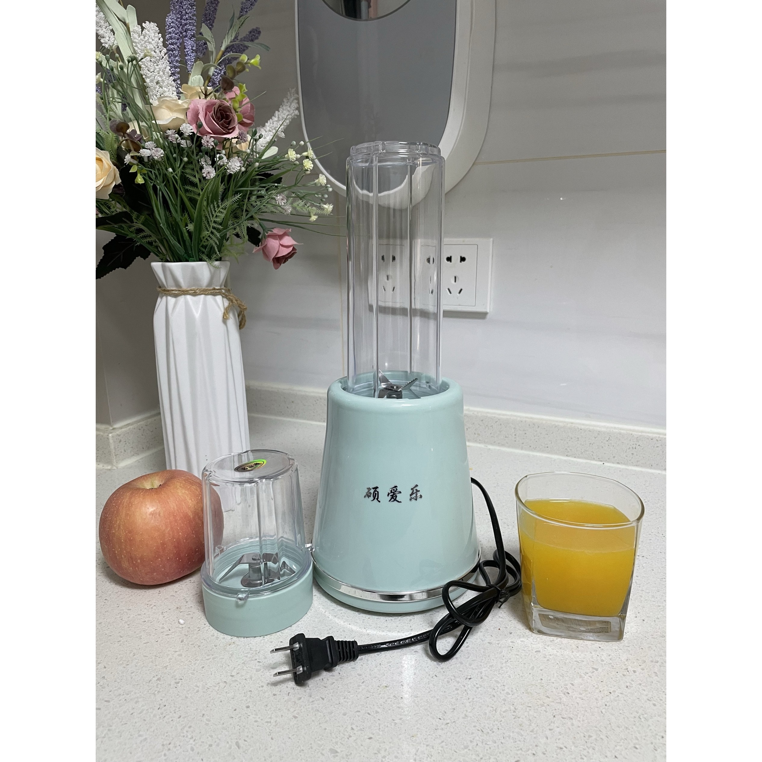 硕爱乐榨汁机家用小型便携式榨汁