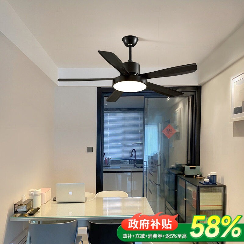 补贴15%新型餐厅风扇主灯吊扇一