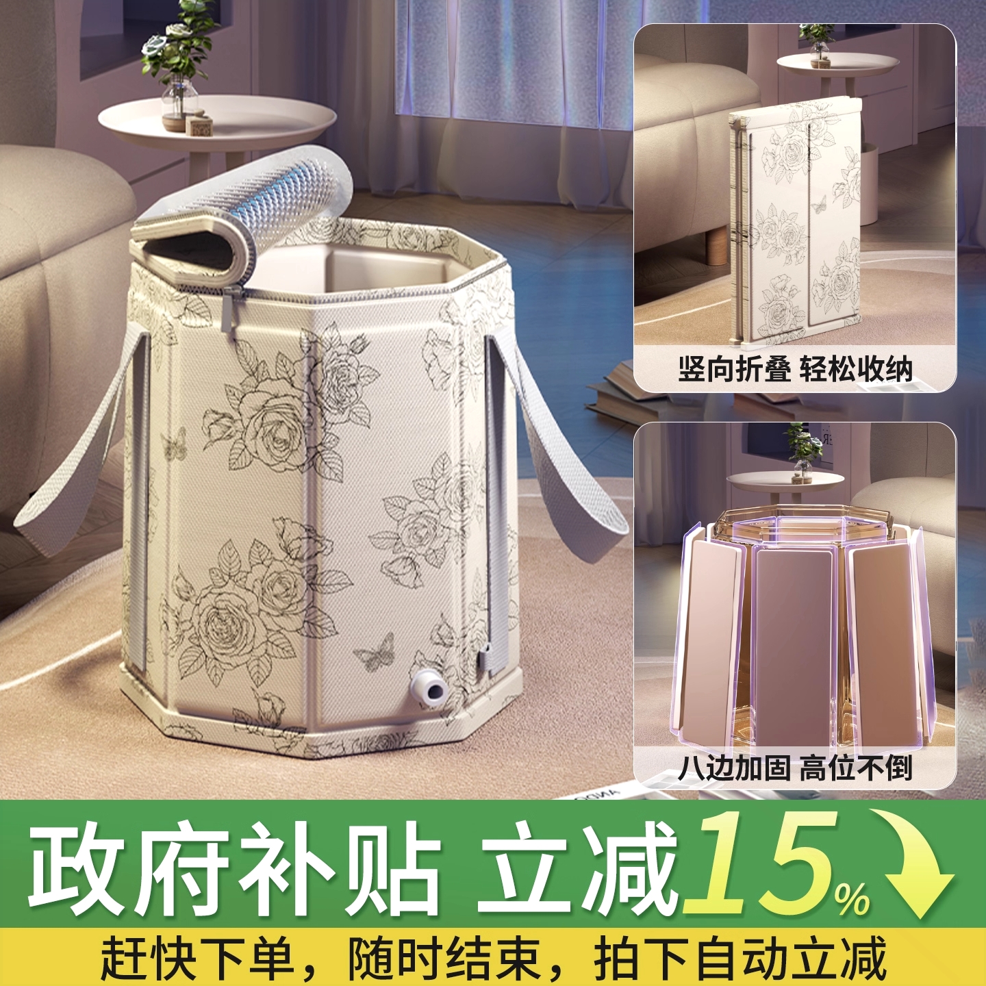 日本泡脚桶折叠过膝过小腿泡脚袋