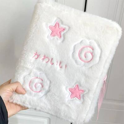 Sweet Pink Star Photo Album DIY A6 Binder Photocards Collect