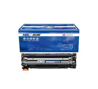 名图 SW-CA-P328-N成品硒鼓 商务版