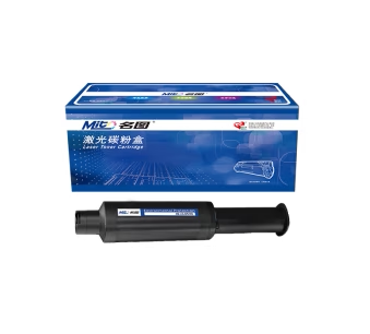 名图 SW-H-W1108A(108A)-N成品粉筒 商务版