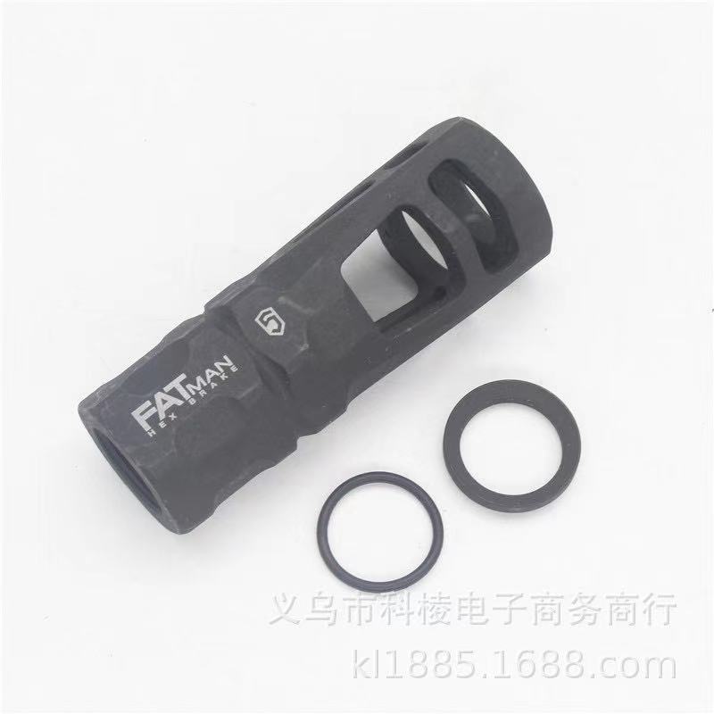 锦明 忽必烈 钢制磷化火帽14水弹玩具