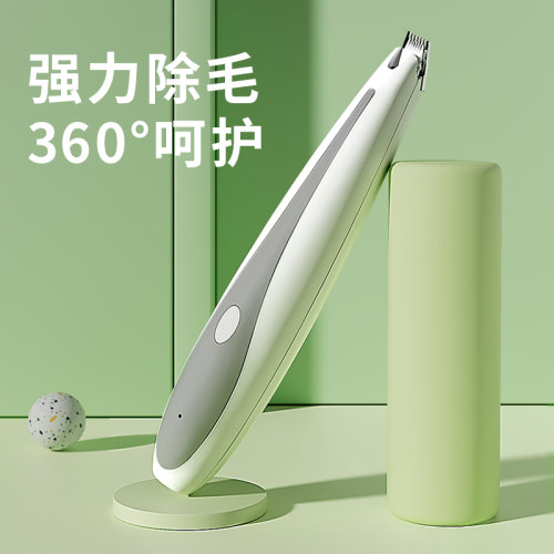 宠物剃脚毛器猫咪狗狗修剪