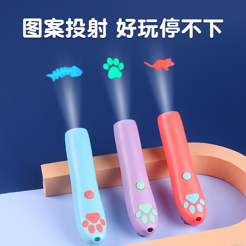 Toys Cat teaser stick laser light Infrared kitten Boredom Artifact Kitty Suppliesin the Pet/Pet food and supplies , Cat/Dog Toys , Funny cat stick  category - from Buy2taobao.com to provide professional Taobao agent buy service