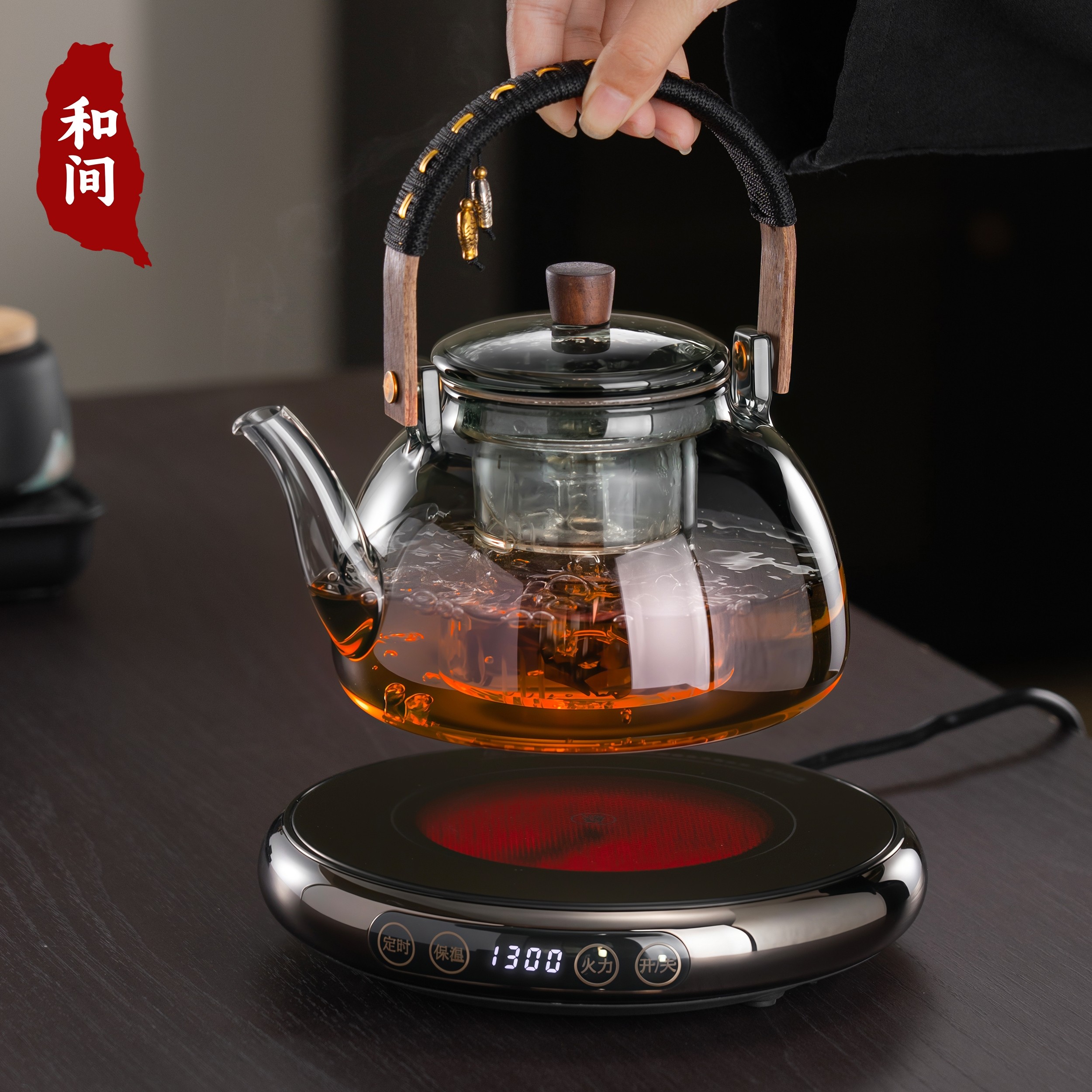 静音小型超薄电陶炉玻璃煮茶壶套式高硼硅大容量可明火烧水壶装日