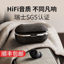 影巨人Zair真无线蓝牙耳机双耳入耳式动铁高音质重低音主动降噪超长续航无限小米HIFI音乐吃鸡苹果8华为x索尼