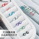 华子耳钉爆闪S家钻4mm医用钛合金内螺旋养耳洞专用钛钢耳蜗耳骨钉