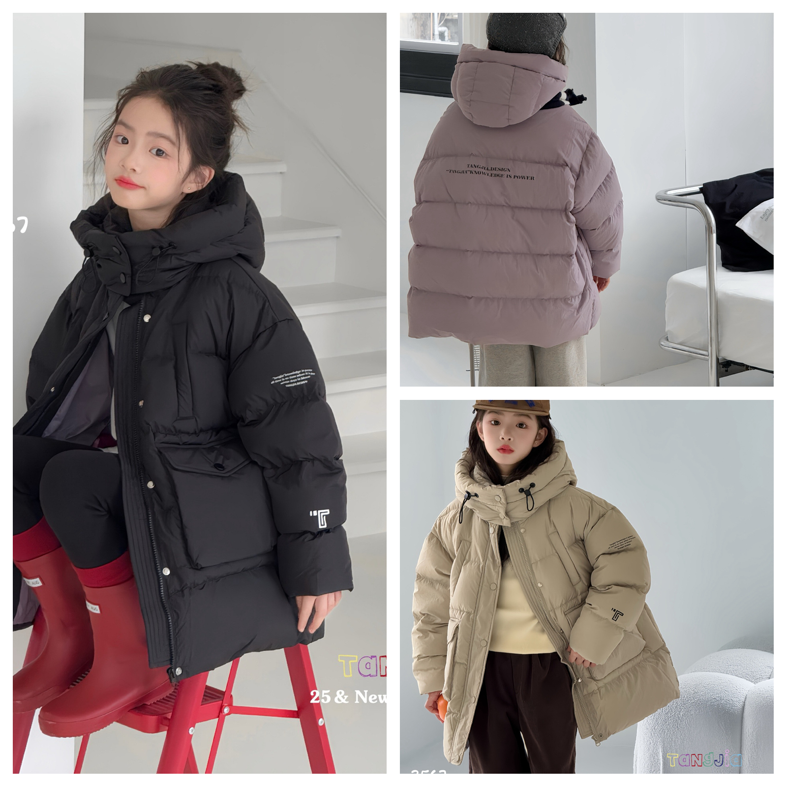 瑭伽2025冬新款男童羽绒服外套