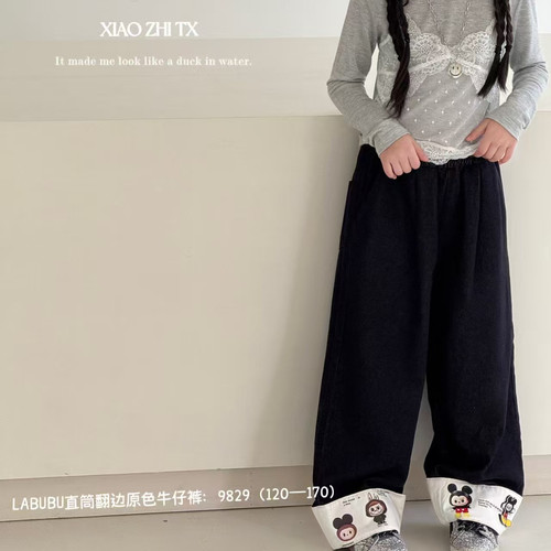 小智同学秋款男童女童卡通牛仔裤