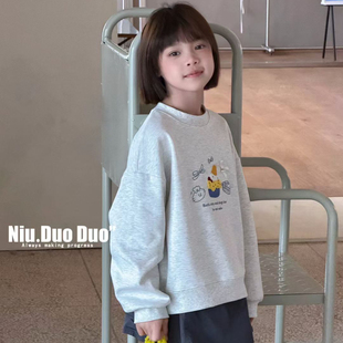 牛哆哆2026春秋款男童女童卡通圆领卫衣中大童儿童童装韩版65110