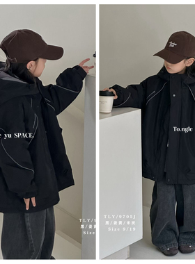 童乐鱼2025秋冬新款男童女童加棉冲锋衣外套拉链衫中大童儿童9705