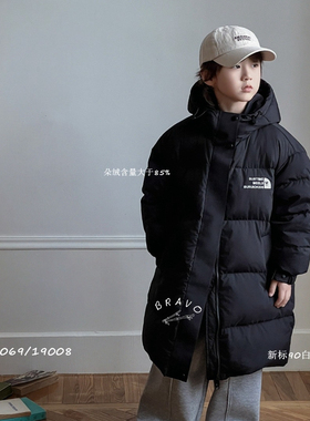 布芮欧2024冬新款男童女童中长款羽绒服外套儿童白鸭绒童装18069
