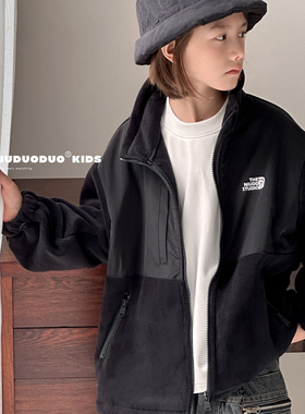 牛哆哆2024秋冬款男童女童摇粒绒外套拉链衫中大童儿童童装68826