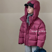 羽绒服外套儿童白鸭绒童装 童乐鱼2025冬新款 男童女童短款 潮2901