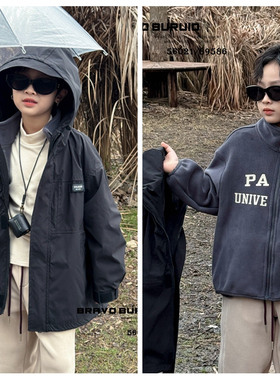 布芮欧2024冬新款男童可脱下加绒冲锋衣外套拉链衫儿童童装56021