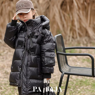 木瓜汁2024冬新款男童女童中长款免洗羽绒服外套儿童童装潮90012