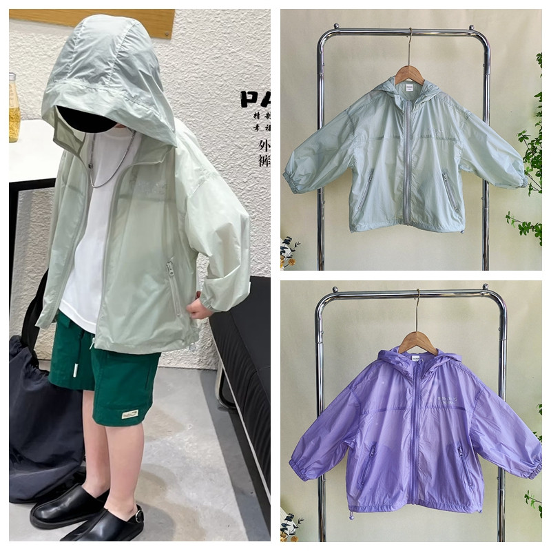 木瓜汁夏新款男童女童防晒衣超薄款外套防晒服中大童儿童潮77566