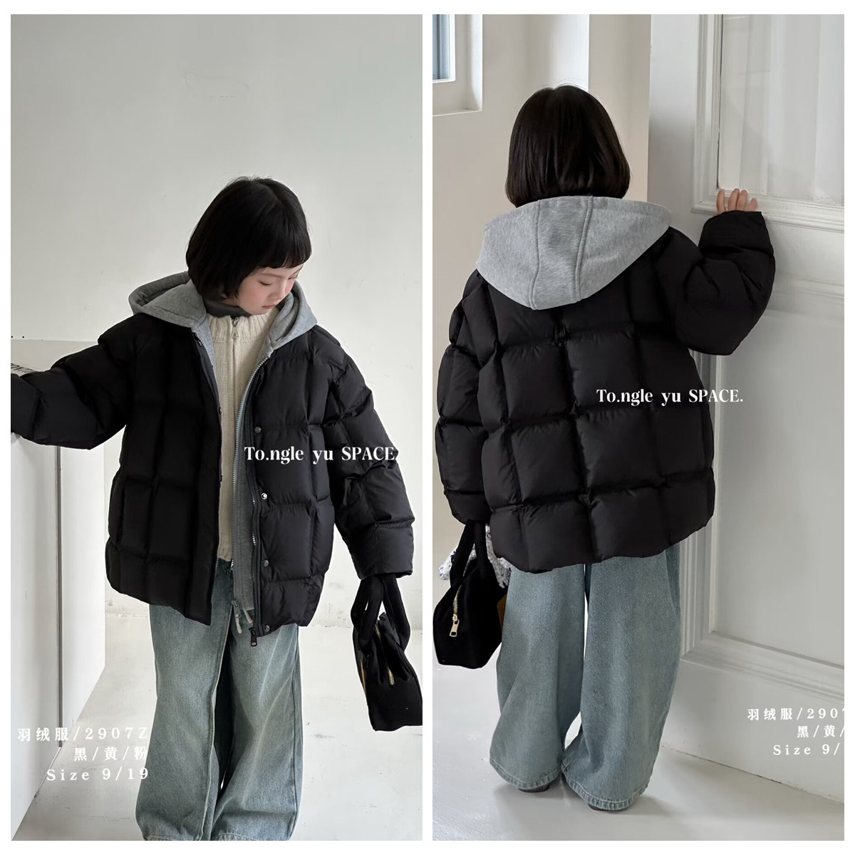 童乐鱼2025冬新款男童女童假两件羽绒服外套儿童白鸭绒童装潮2907,童装/婴儿装/亲子装,羽绒服,淘宝优惠券,粉丝福利购,淘宝优惠卷