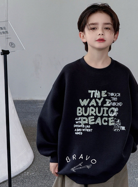 布芮欧2025秋新款男童女童圆领刺绣卫衣中大童儿童童装韩版16198