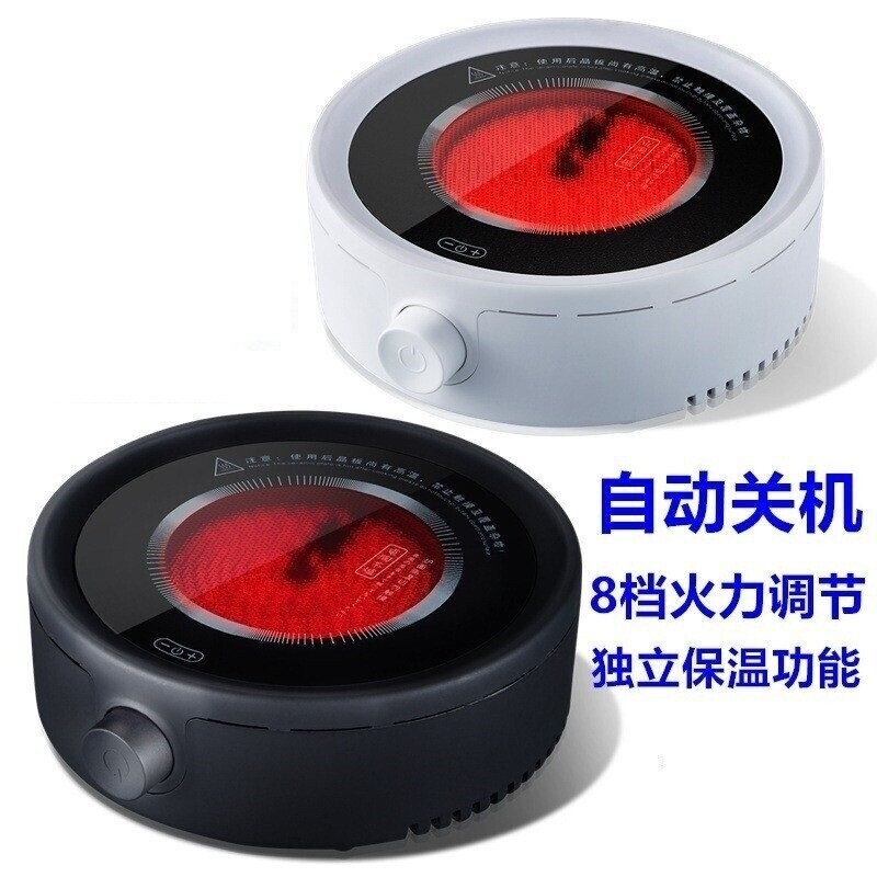丹唛斯电陶炉茶炉玻璃铁壶铜壶煮