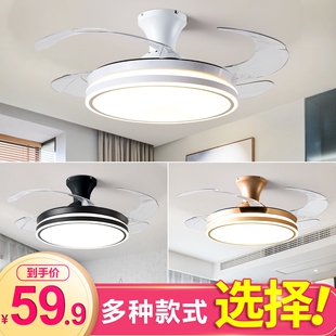 隐形风扇灯吊扇灯2026新款吸顶家室电扇吊灯用客厅餐厅卧