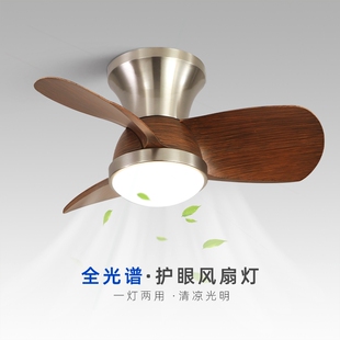中古风胡桃木色吸灯静音吸顶卧室风扇灯顶灯房间 餐厅吊扇灯新款