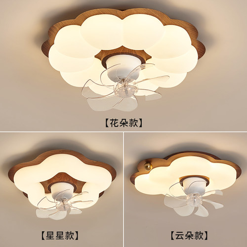 原木公主吸顶灯风扇灯静音摇头