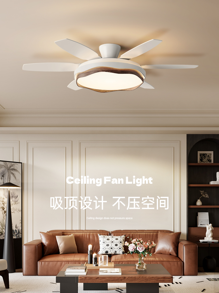 原木公主中世纪风格客厅吊扇灯现代休闲大气风扇灯创意网红护眼餐