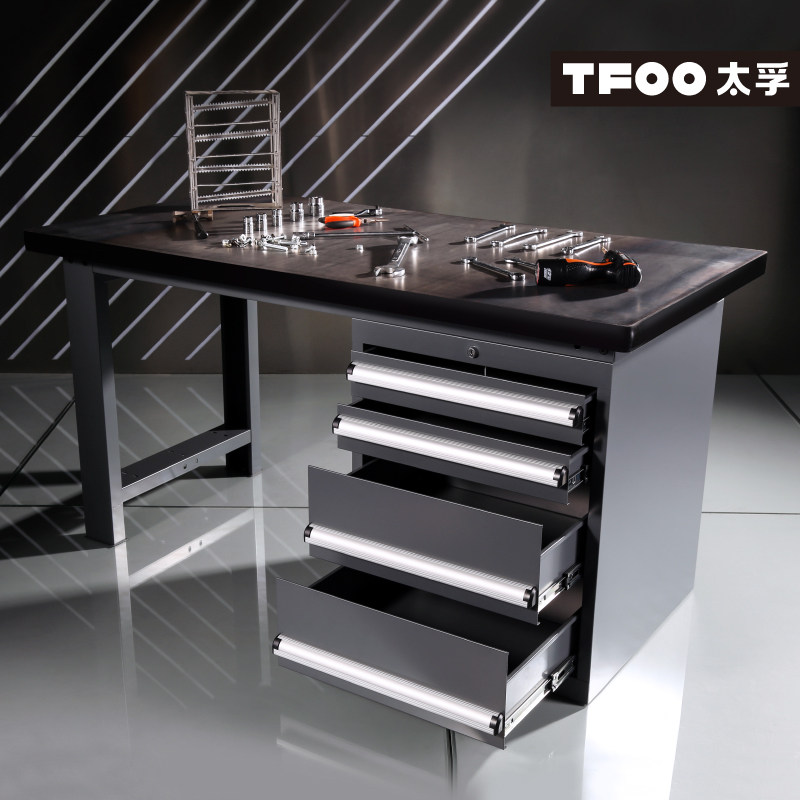 太孚 带大容量工具收纳抽屉柜钢板台面钳工台 铁灰色重型工作台