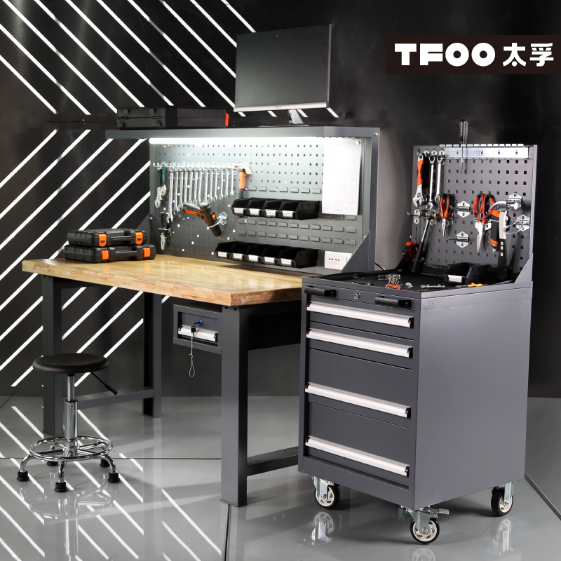 太孚 diy手工制作工作台 多功能实木带灯维修桌 工作室模型手工桌