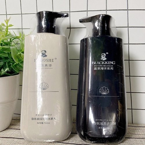 FABOSHI柔顺亮泽洗发乳护发素