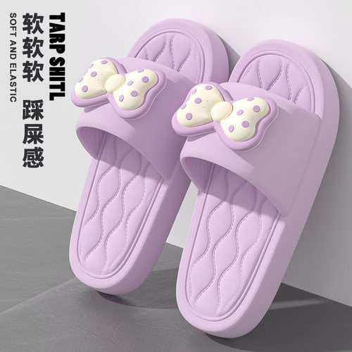 可爱拖鞋女款夏季2026新款居家