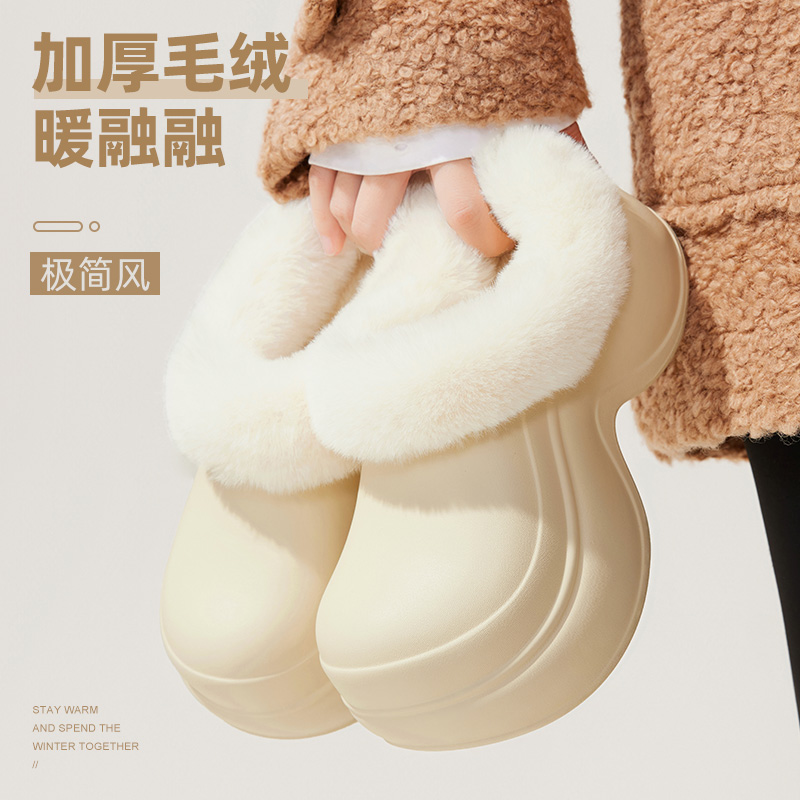 防水棉拖鞋女士外穿加绒保暖厚底
