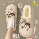 室内家居加绒保暖防水毛毛棉鞋 外穿2025新款 女冬季 包跟可爱棉拖鞋